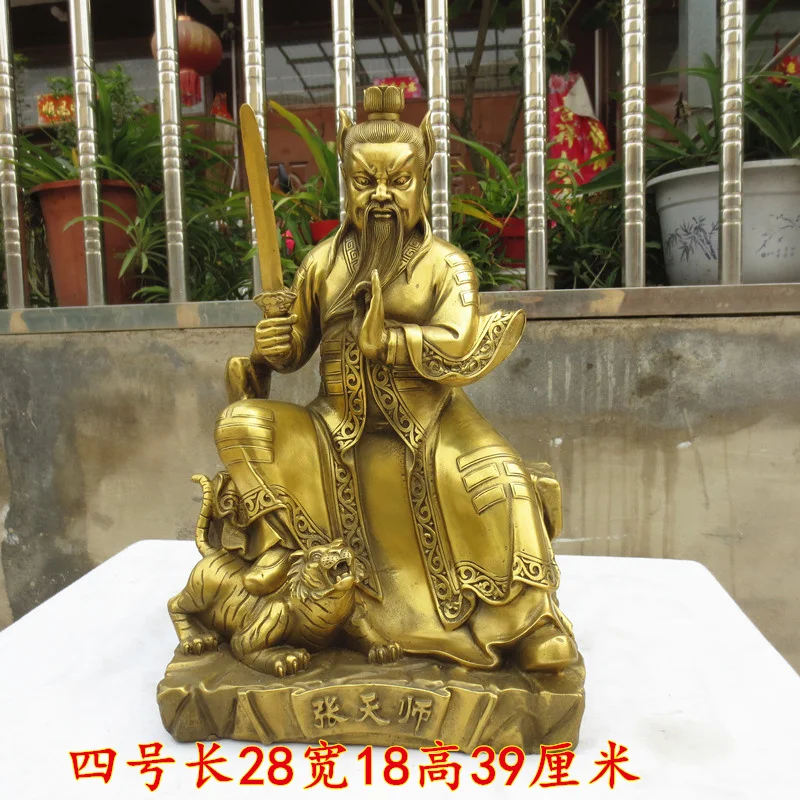 Nagy Tian Shi ZHANG DAOLING isten BUDDHA réz szobor Taoizmus Kiűzni a gonosz szellemeket istentisztelet FENG SHUI szobor Kép 2