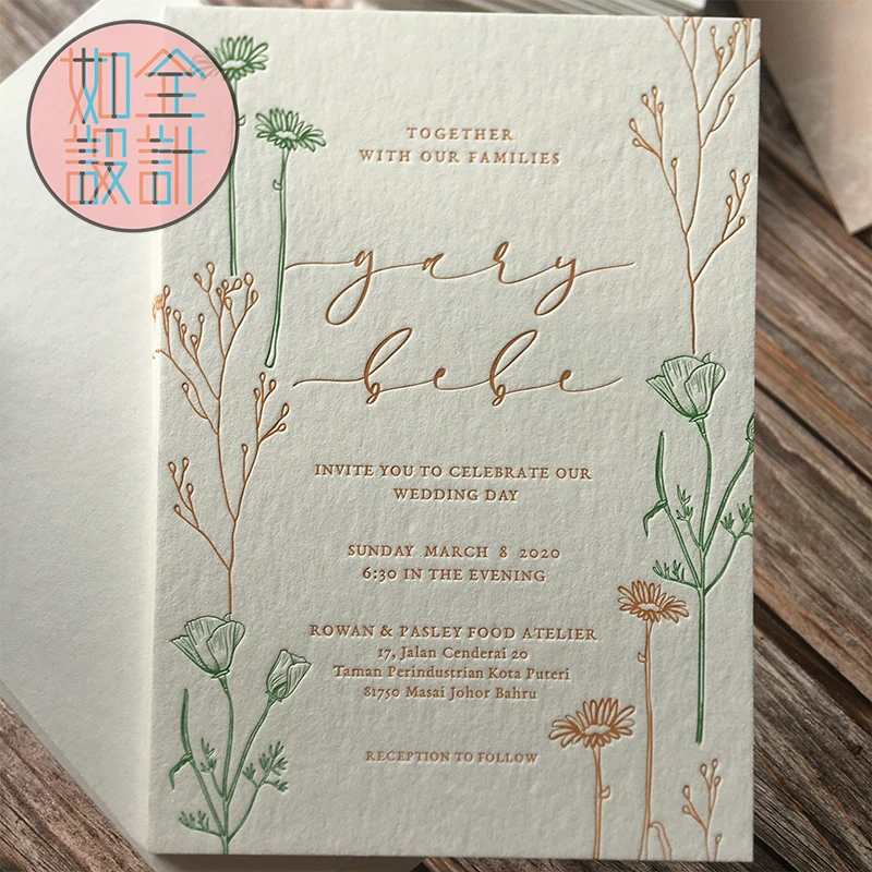 Kiváló Minőségű Egyedi Design Esküvői Meghívók, Pamut Papír Fólia Virág Előkelő Nyomtatás Kép 3