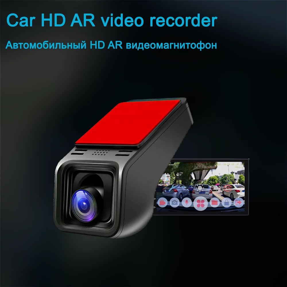 Autó DVR kamera Full HD 1080P autós DVD-lejátszó navigáció Kép 0