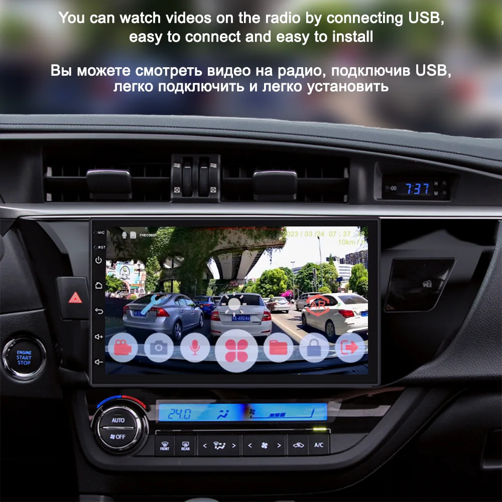 Autó DVR kamera Full HD 1080P autós DVD-lejátszó navigáció Kép 1